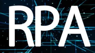 UiPathの使い方！業務自動化 RPAを使ったプログラミング